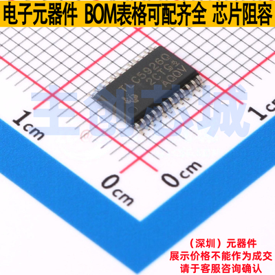 LED驱动 TLC5926QPWPRQ1 HTSSOP-24 TI/德州 电子元器件全新原装