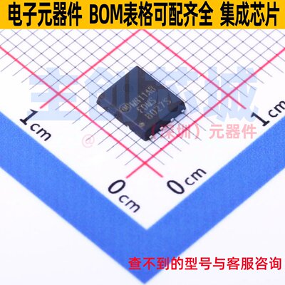 场效应管(MOSFET) FDMS8027S Power-56-8 onsemi(安森美) 元器件