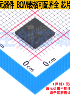 电源管理芯片(PMIC) TPS65950A2ZXNR NFBGA-209 TI/德州 全新原装