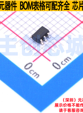 电流感应放大器 INA281A1IDBVR SOT-23-5 TI/德州 电子元器件配单