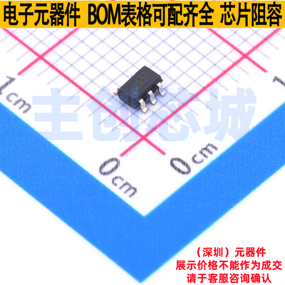 电流感应放大器 INA281A1IDBVR SOT-23-5 TI/德州 电子元器件配单