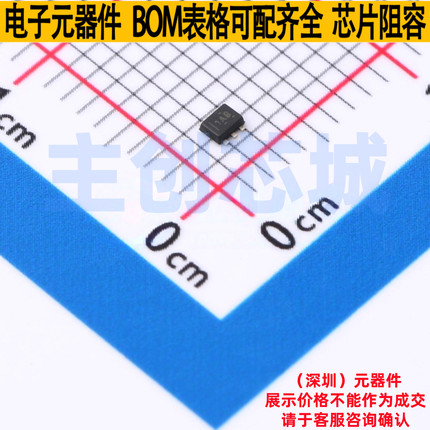 温度传感器 TMP112NAIDRLR SOT-563 TI/德州 电子元器件全新原装