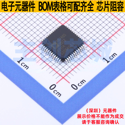 模数转换芯片ADC AD7485BSTZ LQFP-48 ADI(亚德诺) 电子元件配单