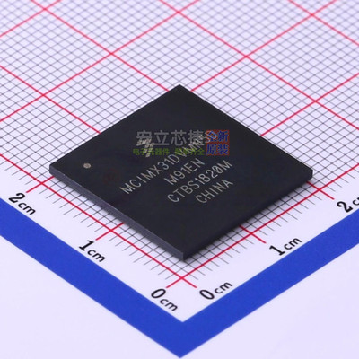 单片机(MCU/MPU/SOC) MCIMX31DVMN5D MAPBGA-473 安世 电子元器件