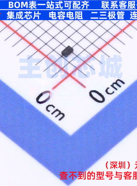 肖特基二极管 NSR201MXT5G DFN-2(0.6x1) onsemi(安森美) 元器件