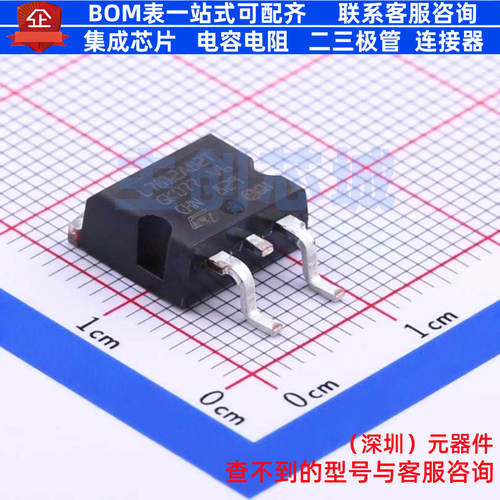 线性稳压器(LDO) L7812ABD2T-TR TO-263 意法半导体 电子元件配单