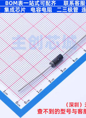 稳压二极管 1N5368BG 插件,D3.3xL8.38mm onsemi(安森美) 元器件