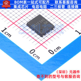 场效应管(MOSFET) RS1E240GNTB HSOP-8 ROHM(罗姆) 电子元件配单