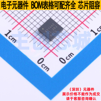 时钟发生器/频率合成器/PLL CDCE6214RGER VQFN-24 TI/德州 原装