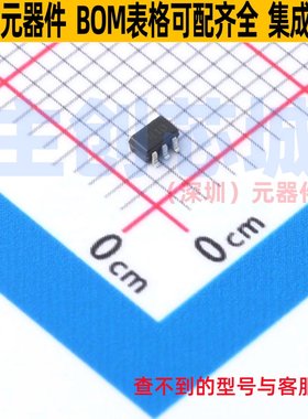 电压基准芯片 LM4041DH5TA SC-70-5 DIODES(美台) 电子元器件配单