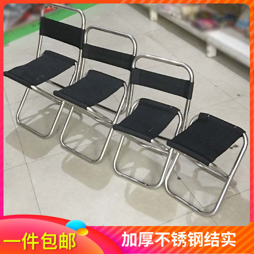 钓鱼椅靠背不锈钢结实方便