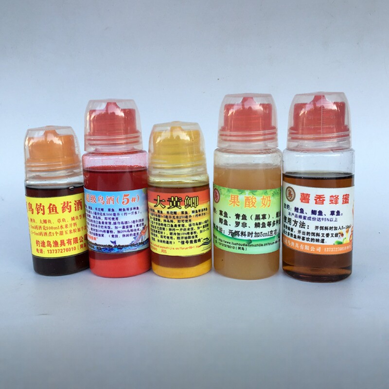 阿鸟鸟酒1#中药药酒3#5#台钓大黄鲫药酒3号5号鸟酒薯香蜂蜜诱鱼剂