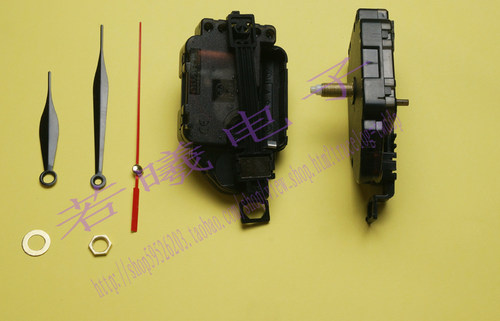 diy无声机芯摇摆器石英钟特价