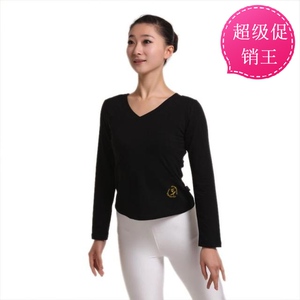 红舞鞋舞蹈服装舞蹈上衣长袖练功服广场舞服瑜伽服3807促销价
