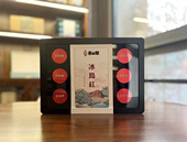 云南古树红茶2023冰岛红茶小罐礼盒120克 12罐散茶香柔甜润醇爽