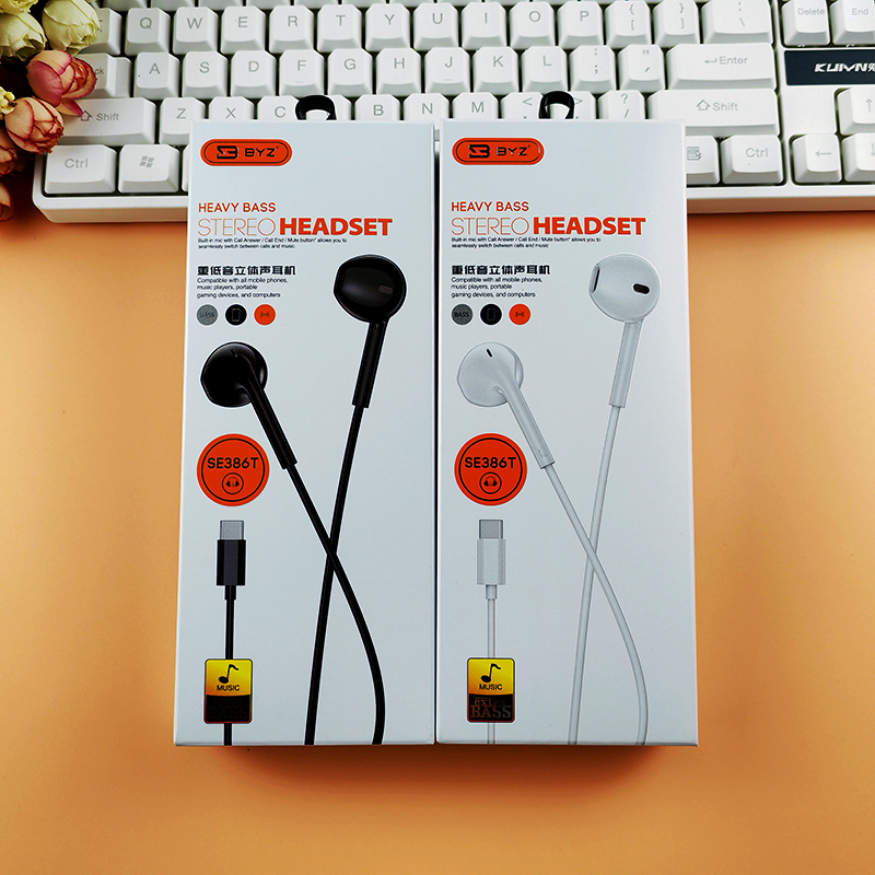 386T手机有线耳机Type-C数字版兼容线控带麦可调音立体声好音质