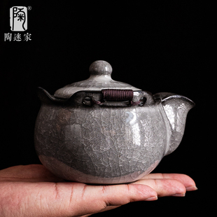 冰裂釉快客杯大容量手抓壶中式陶瓷旅行茶具一壶一杯功夫茶具