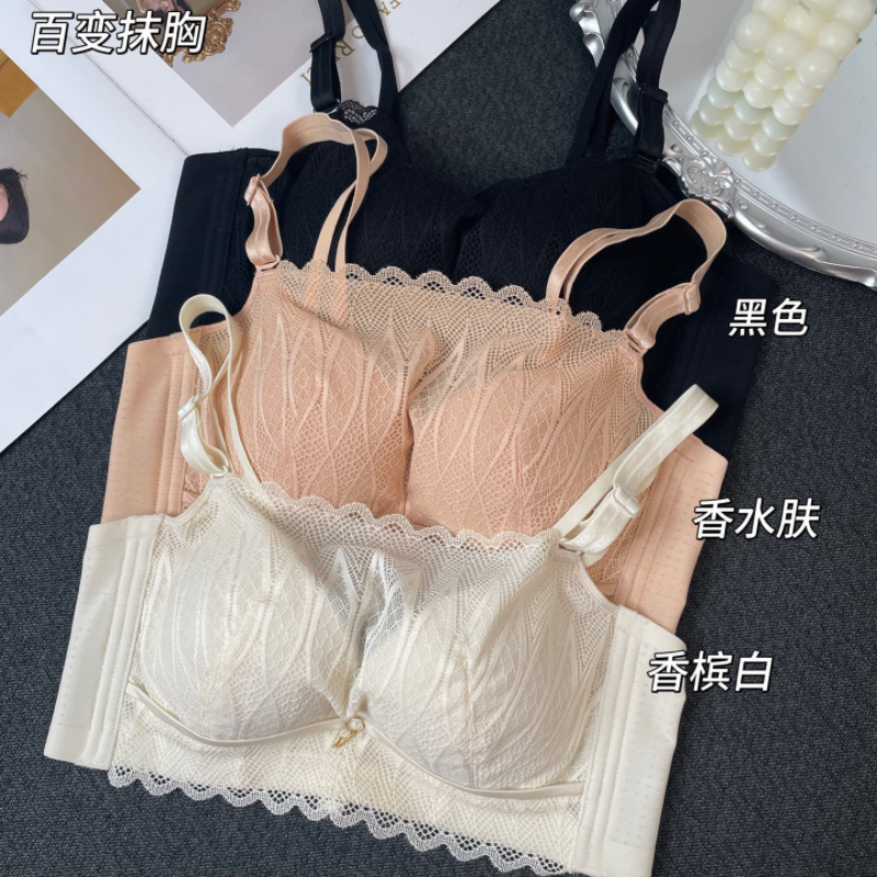新款名韩1183抹胸交叉美背B杯中厚裹胸聚拢调整型C杯薄款内衣文胸