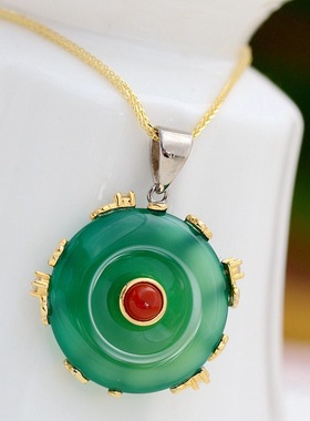 银宸首饰 镶天然绿玉髓925纯银吊坠宫廷复古平安扣气质女士银项坠