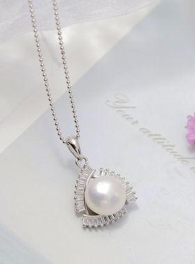 时尚925纯银吊坠镶天然淡水珍珠