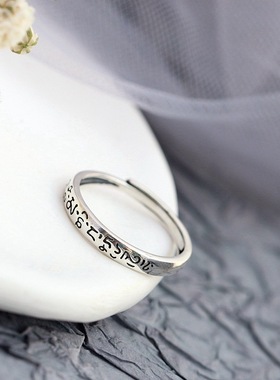 女款开口925纯银戒指民族风复