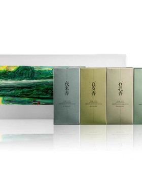 武夷山宽庐正岩茶业8.3×4泡×4盒 礼盒132.8g一盒浓香型岩茶春茶