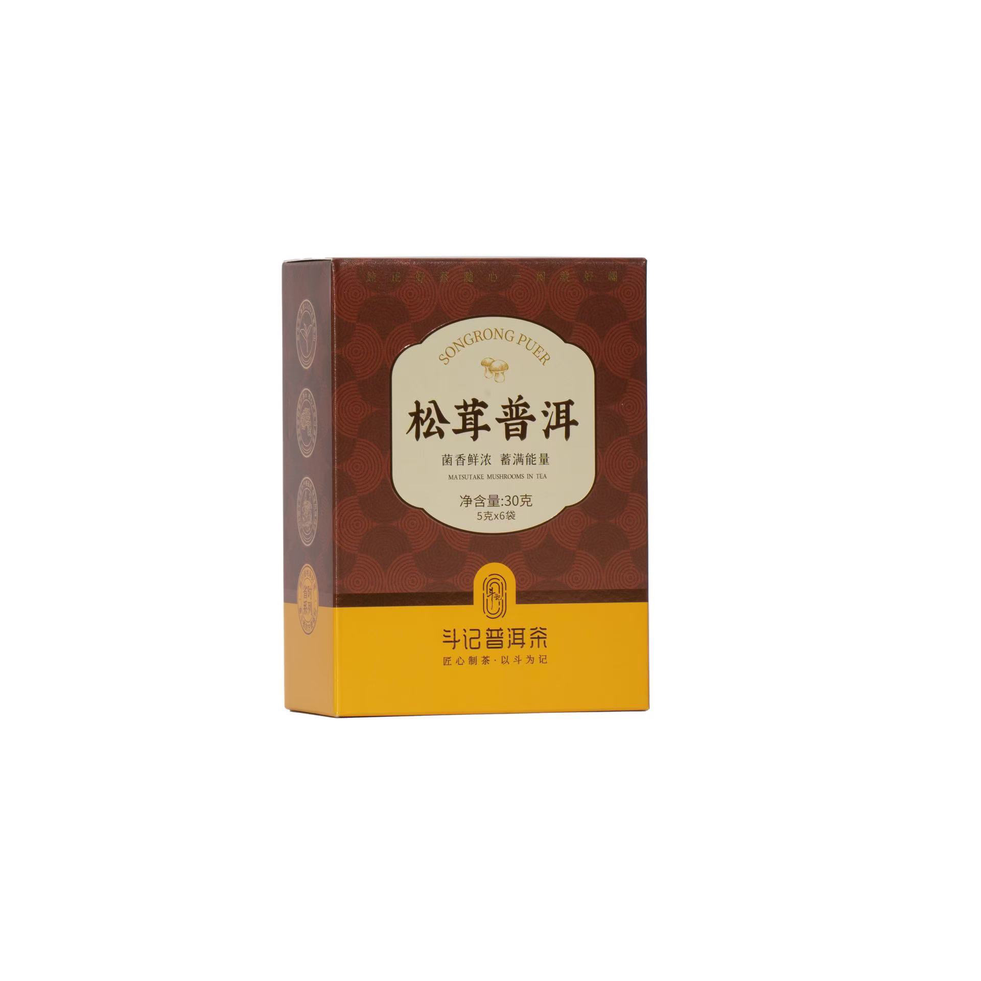 销量过百 高端云南斗记松茸普洱茶 精选高海拔松茸配陈年熟普茶叶