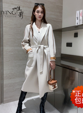 唯影双面羊绒大衣小个子灰色复古港风气质显瘦长款系带W042D23117