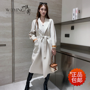 唯影双面羊绒大衣小个子灰色复古港风气质显瘦长款系带W042D23117