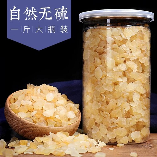 王班长云南贵州小双荚雪莲子皂角米500g包邮搭桃胶雪燕银耳的伴侣