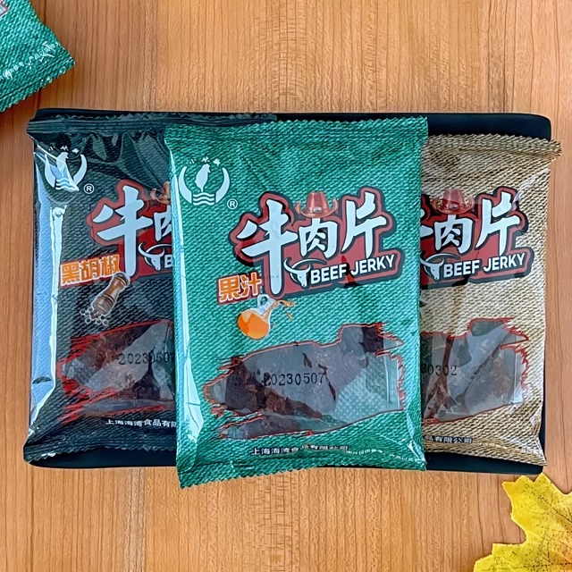 500g手抓xo酱烤小辣椒牛肉干果汁味 黑胡椒味五香味散称250克