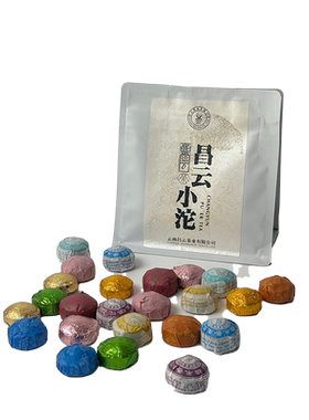 【昌云小沱】-口味任选-经典配方熟茶生茶普洱茶小沱茶口粮茶200g