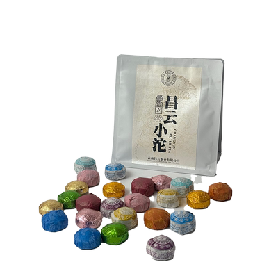 【昌云小沱】-口味任选-经典配方熟茶生茶普洱茶小沱茶口粮茶200g