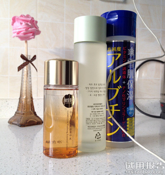 山茶花焕活菁华水