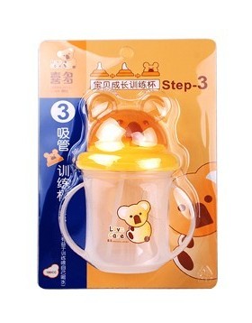 包邮喜多婴儿小熊带柄吸管杯训练杯H31256宝宝直饮喝水杯70515