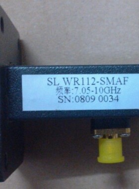 SL WR112-SMAF 频率:7.05-10GHz 射频微波 波导转同轴 波导转接器