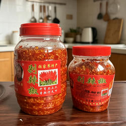 湖南剁辣椒张家界特产辣椒酱七姊妹辣椒朝天椒邹胡子洞溪剁辣椒酱