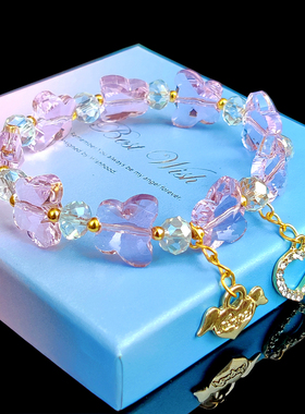 甜美蝴蝶手链奥地利水晶一折促销