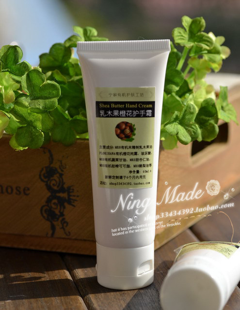 乳木果橙花护手霜 深层滋润 修复干燥倒刺 远胜市售霜 宁家