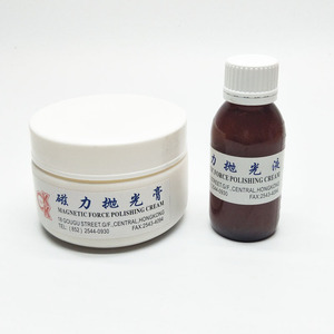 磁力抛光膏磁力抛光机银饰K金铝合金不锈钢抛光膏打金工具抛光油