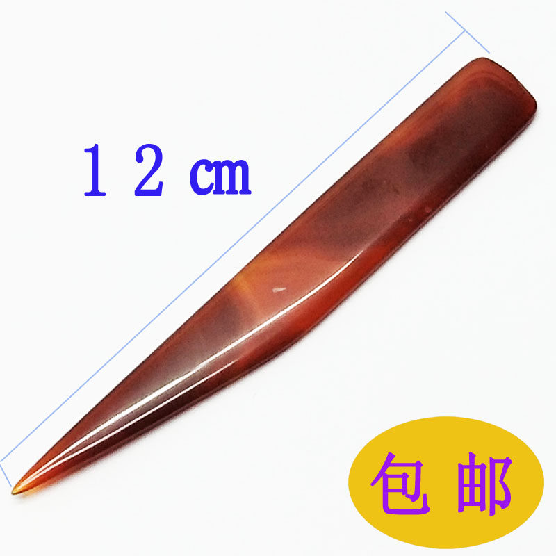 金银饰品抛光保养 天然红色玛瑙刀 长度12厘米 颜色随机 打金工具