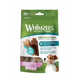whimzees幼犬迷你犬专用可爱公仔高效洁齿骨210g狗狗磨牙棒28支装