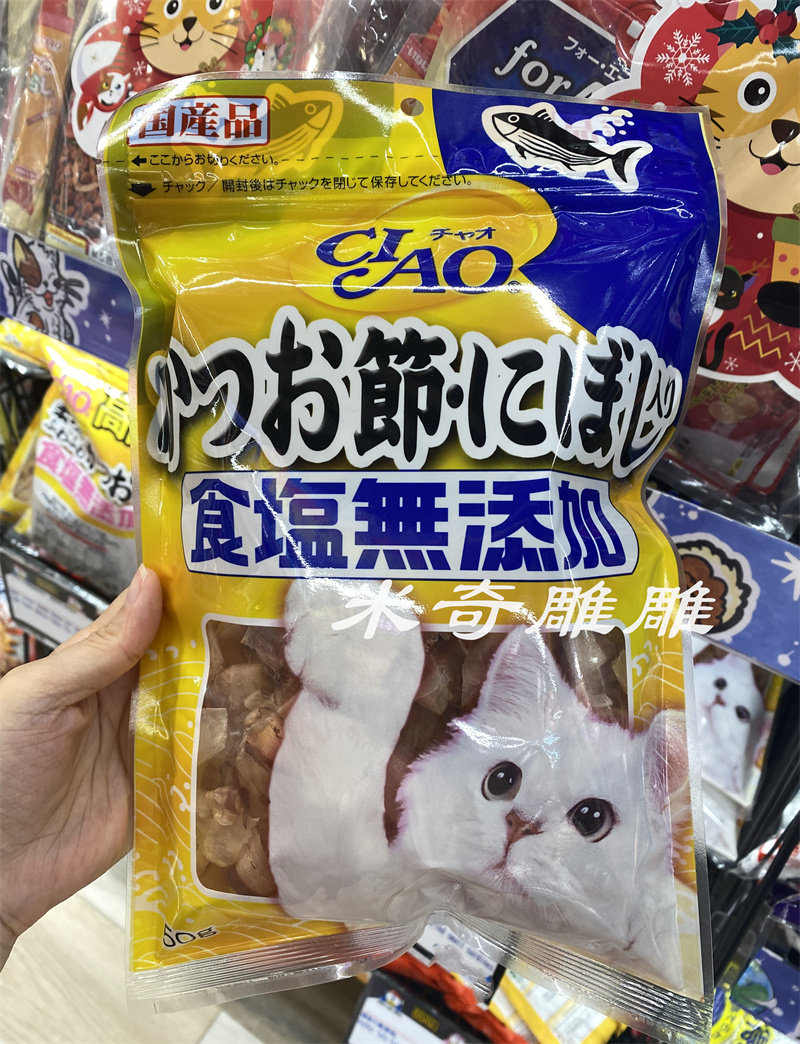 日本CIAO食盐无添加老龄猫用软木鱼片小鱼干成猫猫猫零食40g