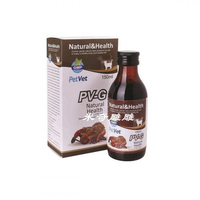 PetVet灵芝精华护肝支气管炎气喘