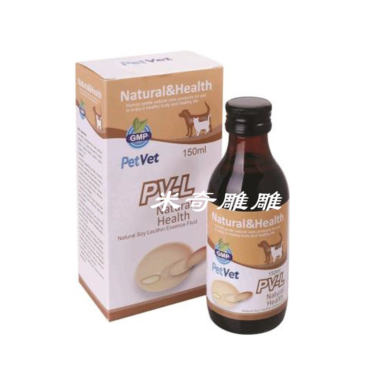 PetVet宠物猫狗卵磷脂预防皮肤病