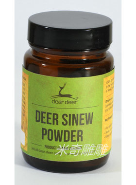 DEARDEER营养补充鹿筋粉45G