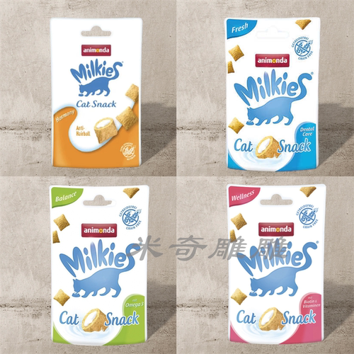 Animonda猫猫洁齿饼去毛球零食
