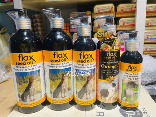 新西兰Fourflax亚麻籽油猫狗美毛