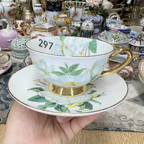 297骨瓷杯碟