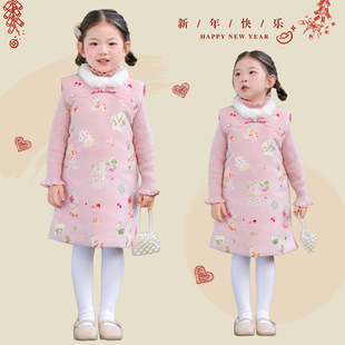 冬季儿童旗袍背心裙中长款女童拜年服女孩新中式可爱洋气连衣裙